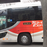 みのりカフェ - このバスで東京迄帰ります。