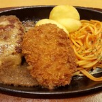 ステーキ宮 - ハンバーグ&メンチカツランチ【890円+税】