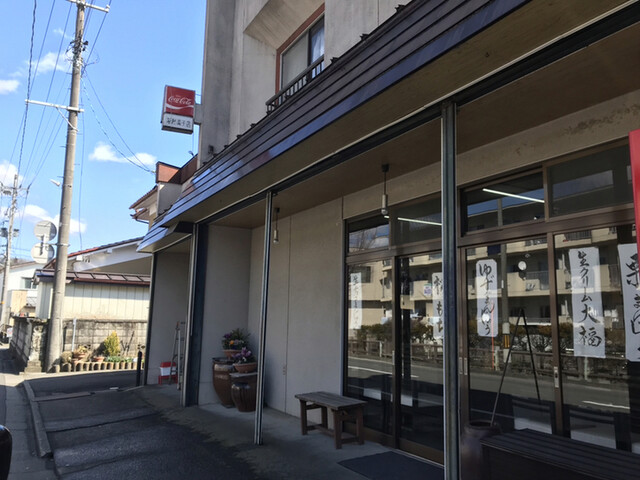 栄屋菓子店 - 中豊（和菓子）の写真