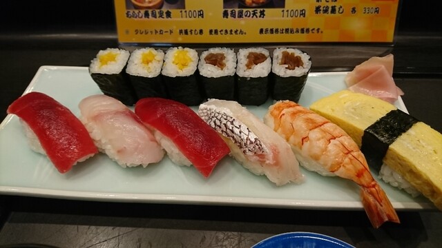 Sushi Kappou Fukuzushi photo 2