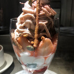 PATISSERIE ASAKO IWAYANAGI - 