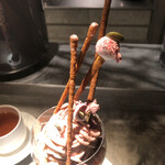 PATISSERIE ASAKO IWAYANAGI - 