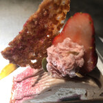 PATISSERIE ASAKO IWAYANAGI - 