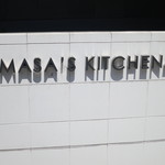 Masa'S Kitchen47 - 