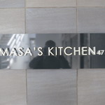 Masa'S Kitchen47 - 