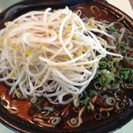 ラーメン（普通）550円