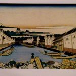 Shokukoubouarajin - 「富岳三十六系 日本橋」 葛飾北斎 ＠三井記念美術館