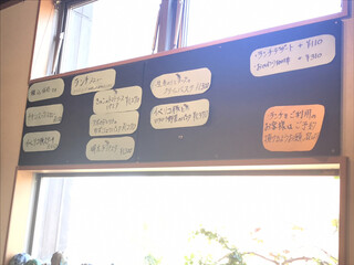 香珈　Beans＆Cafe - 