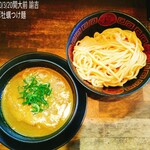 拉麺ノスゝメ 諭吉 - 