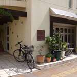 CAFE FLAT - 