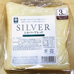 キムラヤのパン - 料理写真: