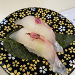 Sushi Hanatei - 