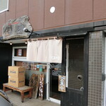 らーめん侘助 - お店　2020/3