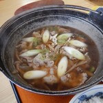 Kuni don - いも煮