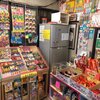 駄菓子屋 いながき