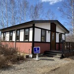 エイチ・エス カフェカフェ - 道路からは見えますが