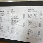 エイチ・エス カフェカフェ - メニューです