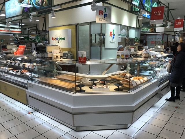 アジアンサラダユウゴウ 伊勢丹立川店 Asian Salad 融合 立川北 デリカテッセン 食べログ アジアンサラダユウゴウ 伊勢丹立川店 Asian Salad 融合 立川北 デリカテッセン 食べログ