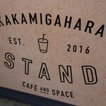 KAKAMIGAHARA STAND - 