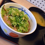 松屋 - ネギ塩豚肩ロース丼・並（５００円）２０２０年３月