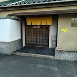 とんかつ新橋 - 