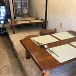 薫製 ミラベル - 