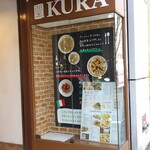 KURA - 豊富