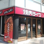 焼肉ライク - 外観