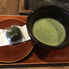 茶房　大野屋