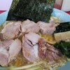 ラーメンショップ 牛久結束店