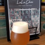 LaLa Chai thaifood & craftbeer - 