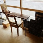 Little cucina Yume - 