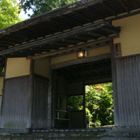 京大和 - 