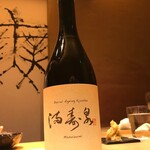 紀尾井町 三谷 - 