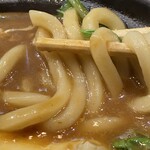 Yamachou Kuro Udon - 