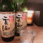 なかがみ - そば！焼酎