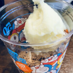 サーティワンアイスクリーム - リンゴソルベ