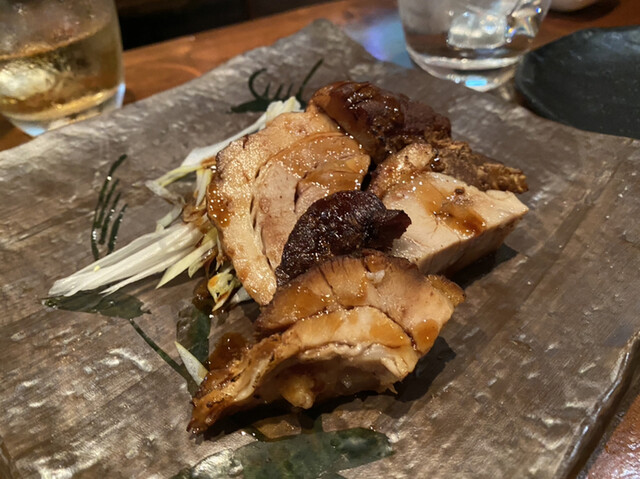 Natural Base photo 2