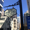 エッセ ドゥエ 赤坂店