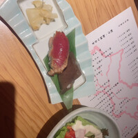 長宗我部 銀座 - 