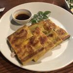 おんどるばん - 