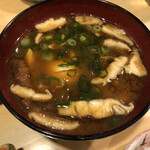 ゐとたに - 