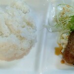 キッチン ミキ - 和風ハンバーグ５００円
