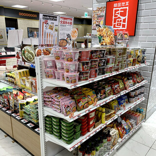 Korean side dishes, bento Bento (boxed lunch), and products are now on sale at the Cocoria Tama Center basement floor.