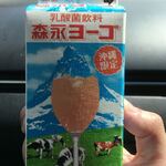 LAWSON - ドリンク写真: