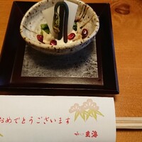 水たき玄海 本店 - 和(なごみ)コース