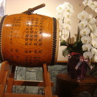 河太郎 中洲本店 - 