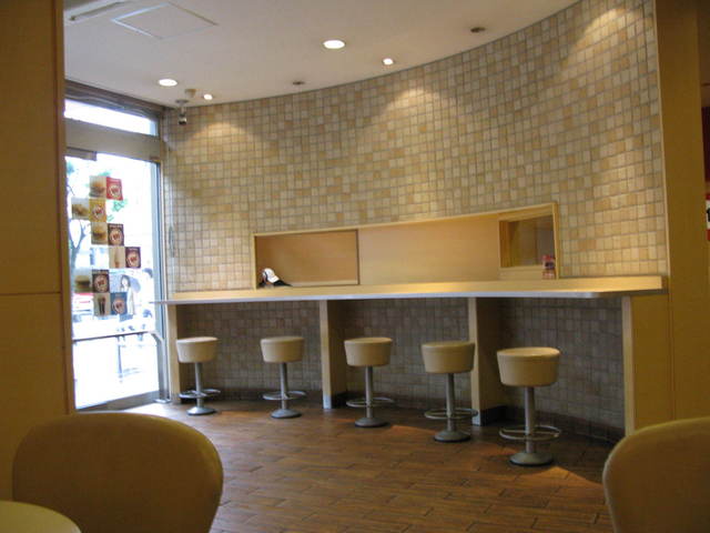 マクドナルド 相模大野駅北口店 Mcdonald S 相模大野 ハンバーガー 食べログ マクドナルド 相模大野駅北口店 Mcdonald S 相模大野 ハンバーガー 食べログ