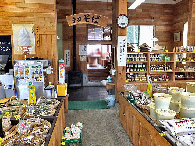森のめぐみ直売所 - 伊佐領（そば）の写真