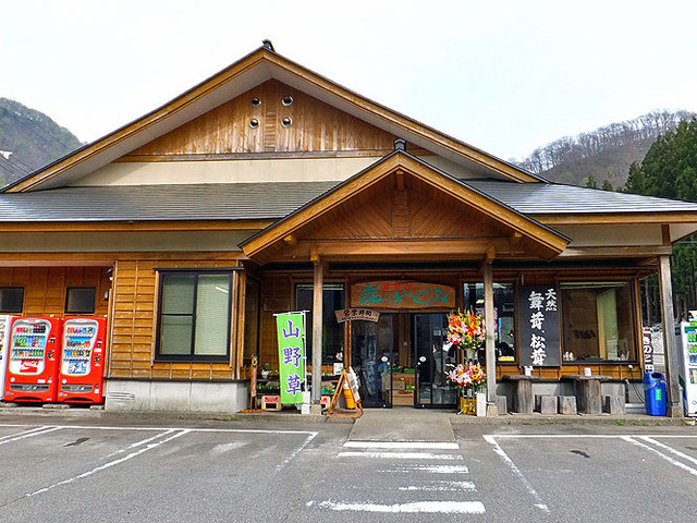 森のめぐみ直売所 - 伊佐領（そば）の写真